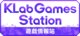 KLab Games Station Cast