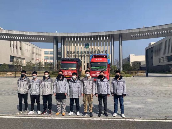 1月31日载有CT设备的物流车发往武汉，与CT设备同时前往的还有5位上海电气安装工程师