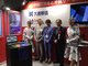 大连华信亮相日本冲绳国际IT贸易博览会