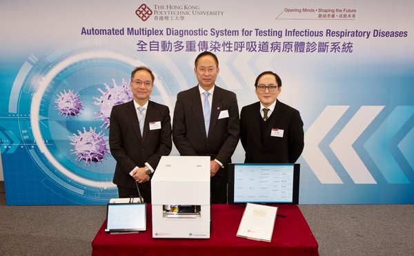 (From left) Prof. Terence Lau of PolyU, Prof. Alexander Wai, Vice President (Research Development) of PolyU, and Dr Manson Fok, Chairman of the Board of Avalon Biomedical Management Ltd, present the automated multiplex diagnostic system.