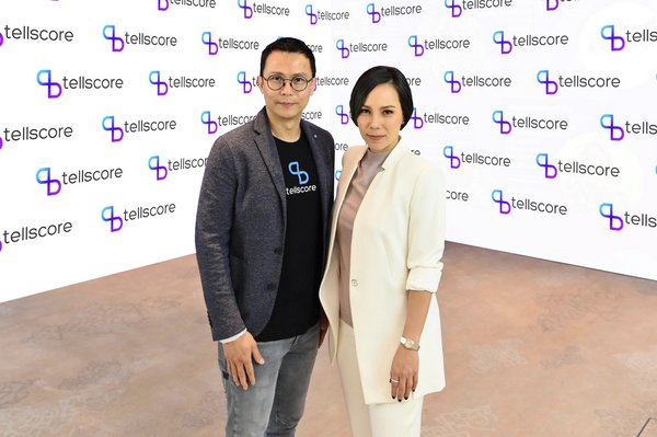 Tellscore Goes Global by Making First Overseas Foothold in Indonesia