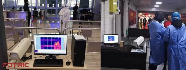 FOTRIC热像仪在火车站筛查体温