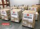 日本雅萌通过阿里巴巴捐赠医疗物资，货箱上写着“中国加油 风雨同舟”