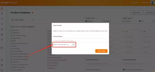 Product Database中，子账号在输入筛选条件后，会让卖家对设置进行分组，在分组下面可看到“与团队分享”的按钮，卖家可一键进行选择。