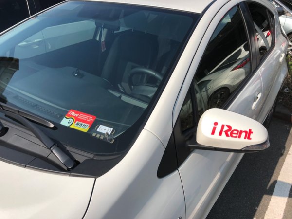車麻吉與 iRent合作，提供租車車主隨租隨用免去繳費機的行車便利