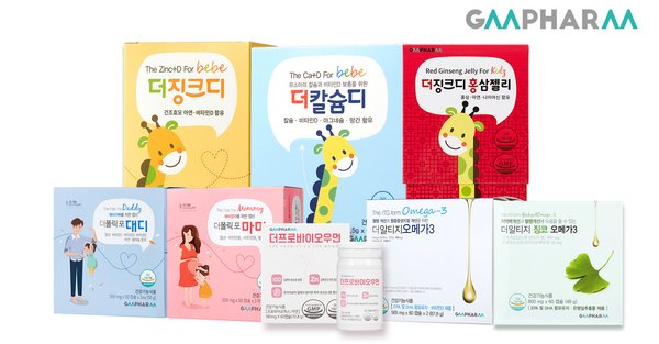 The Pro Biotics for Woman, The rTG Omega-3, The Folic for Daddy, and The Folic for Mommy
