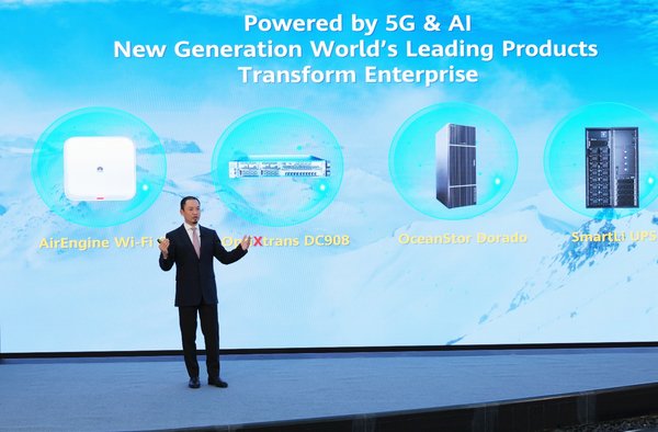 Qiu Heng, President of Global Marketing, Huawei Enterprise BG