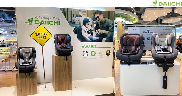 Daiichi Baby Seat