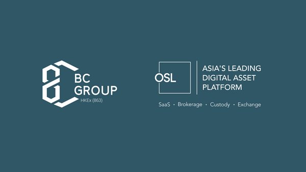 BC Group and OSL Logo
