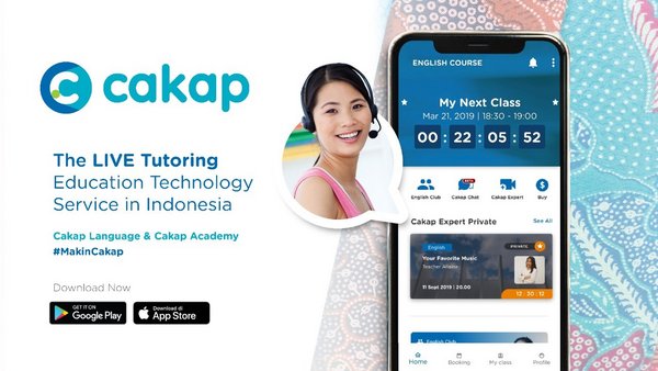 Cakap's Application Interface