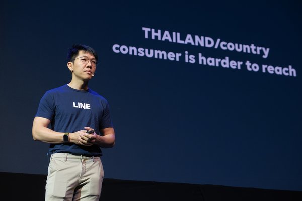 Norasit Sitivechvichit, Chief Commercial Officer at LINE Thailand
