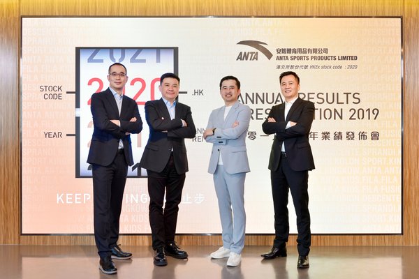 ANTA Group announced the most impressive annual report in its history