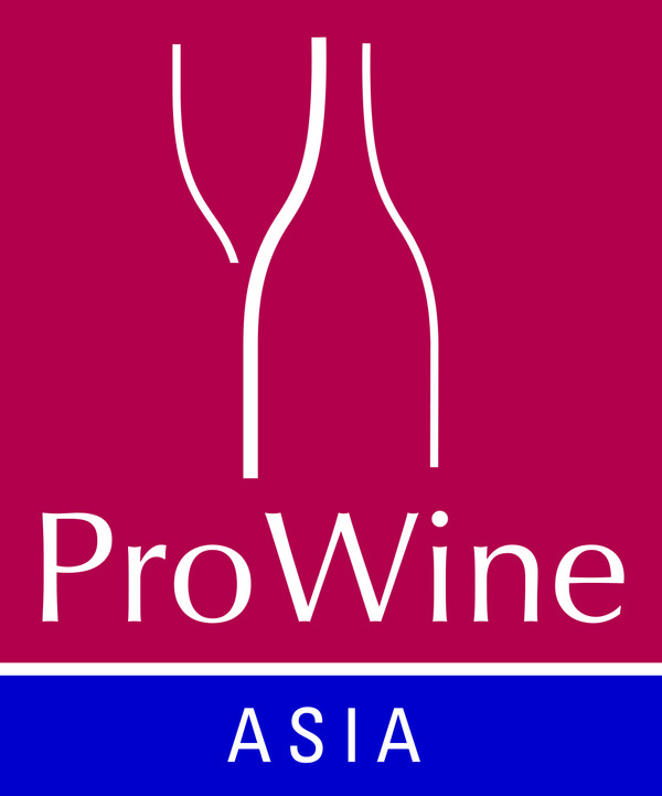 ProWine Asia (Singapore) logo
