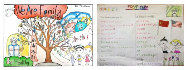 深圳校区各年级学生亲手绘制明信片