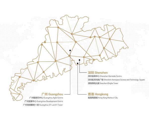 图 - 寰图在大湾区共布局 7 家共享办公空间