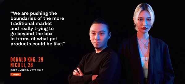 Donald Kng & Nico Li荣登2020年福布斯亚洲地区30岁以下精英榜