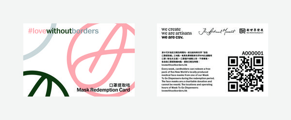 The NGOs will provide contactless Mask Redemption Cards to pre-registered low-income families and disadvantaged groups. Those individuals can then exchange a free pack of five masks produced by NWD from the Mask To Go Dispensers every week.