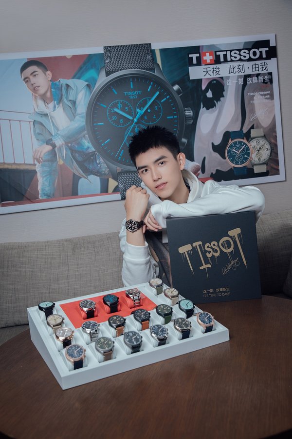 TISSOT天梭表全球形象代言人陈飞宇与天梭速驰系列腕表礼盒