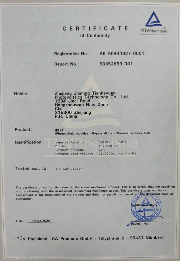 佳明天和缘获颁TUV莱茵全球首张接线盒IEC 62979证书
