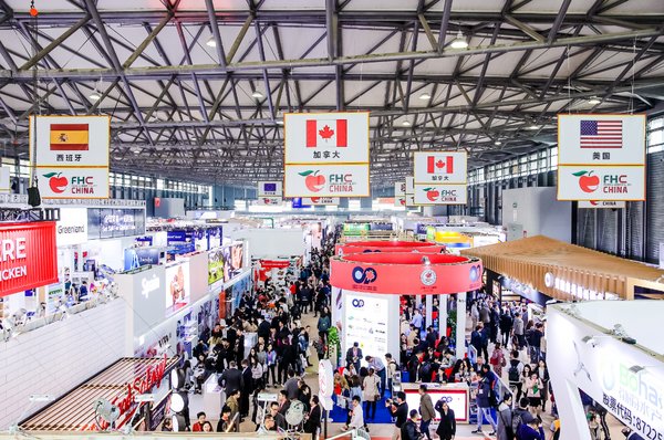 FHC 2019 Onsite professional visitors crowded at Canada Pavilion and America Pavilion.