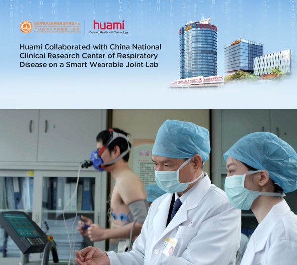 Huami Partnered with Nanshan Zhong’s Team to Combat COVID-19 Coronavirus on a Joint Lab
