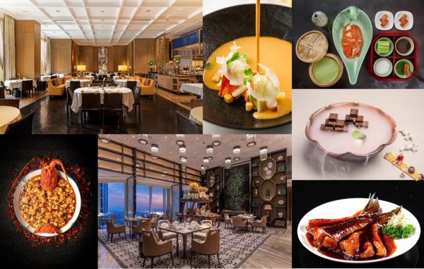 希尔顿旗下五家酒店餐厅荣登2019-2020年度“盛宴-中国餐厅评选”榜单
