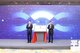 图为重庆市区块链应用创新产业联盟揭牌仪式