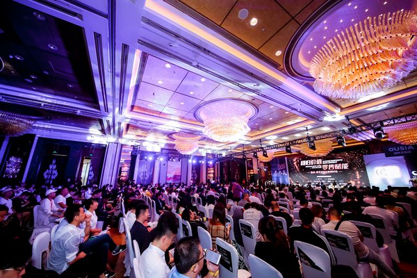 South China Beauty Expo will join hands with China Beauty Expo to host an industry summit of cosmetics retails