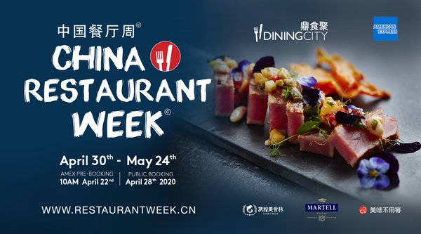 China Restaurant Week Spring 2020 The Year’s Highly Anticipated Dining Celebration Is Back with Over 500 Hot Restaurants