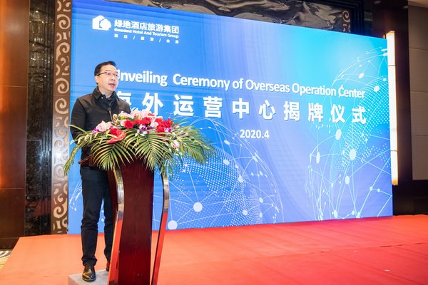 图为上海市文化和旅游局副局长金雷发表讲话