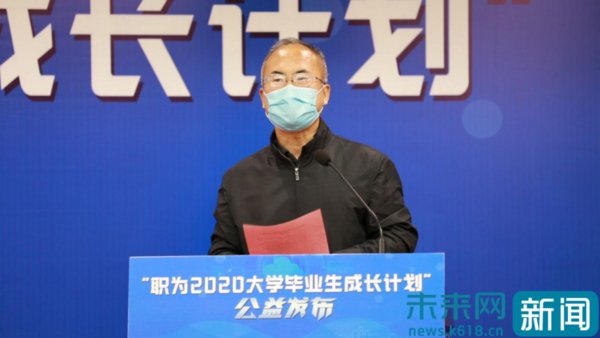 中国少年儿童新闻出版总社常务副社长 郝向宏