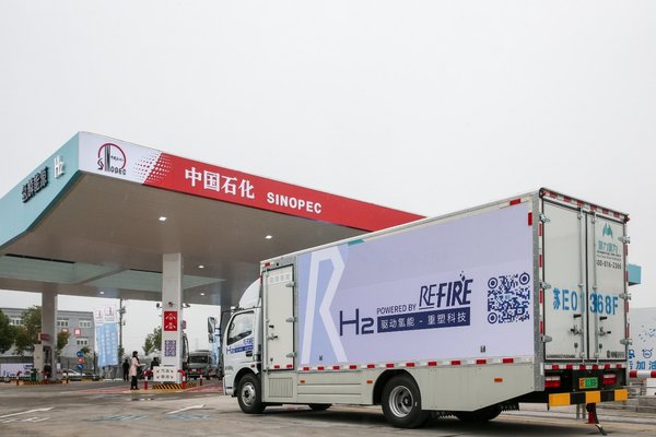 2019年11月18日竣工并开业的中国石化上海石油西上海油氢合建站
