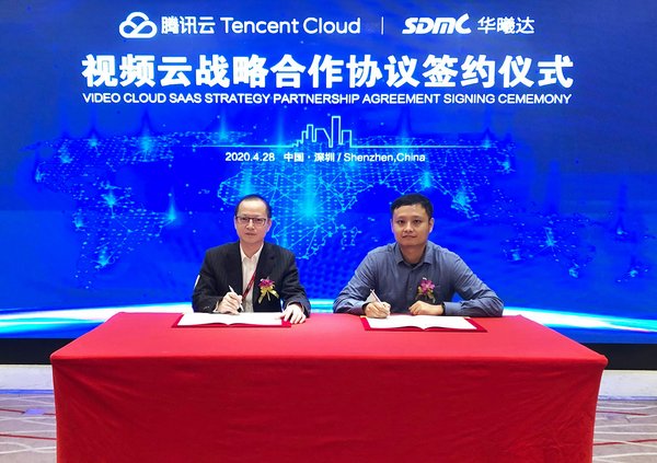 (Left: David Li, CEO of SDMC; Right: Tommy Li, General Manager of Video Department at Tencent Cloud)