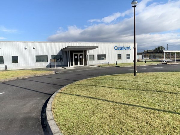 Catalent acquired clinical packaging facility located in the Shiga prefecture of Japan
