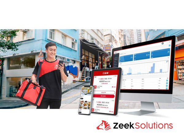 Zeek 智慧物流平台提供一體化解決方案為商家逆境轉型。