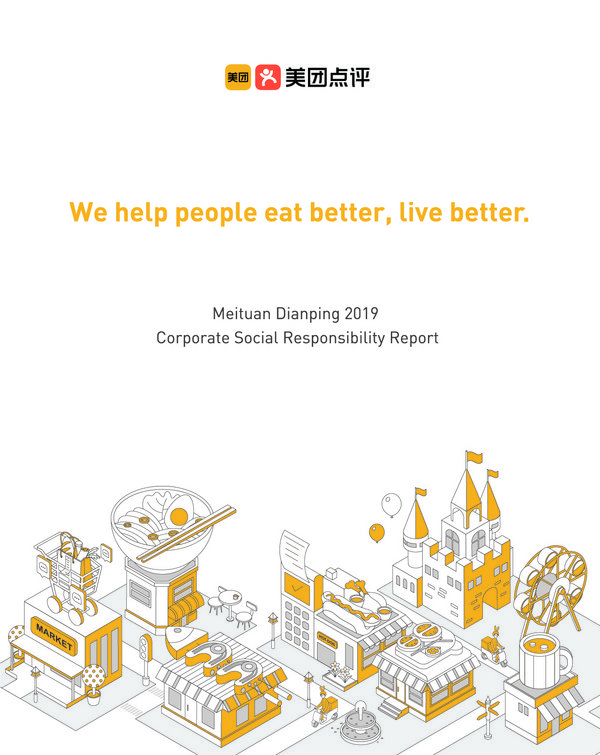 Meituan Dianping 2019 Corporate Social Responsibility Report