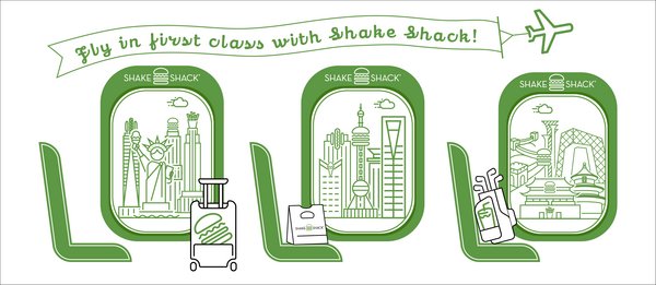 Shake Shack上海虹桥国际机场创意围挡