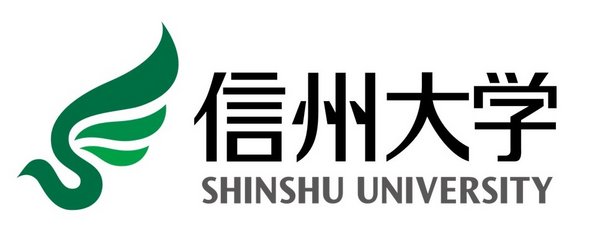 Shinshu University Logo