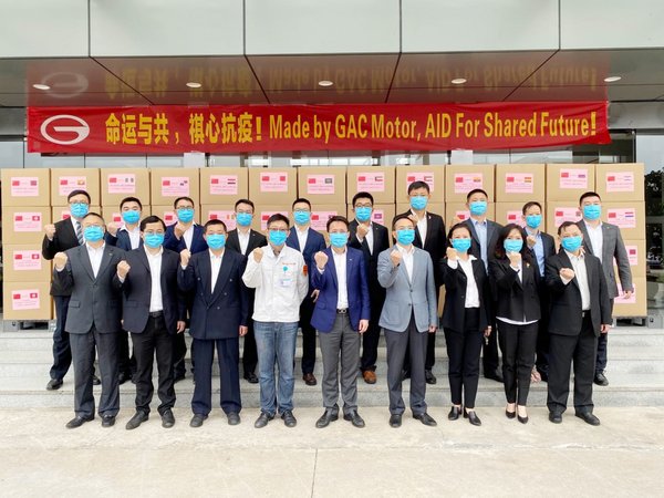 GAC MOTOR provides face masks to its overseas partners.