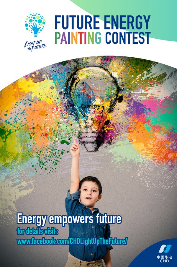 CHD’s Future Energy Painting Contest is launching globally on the 1st of June.