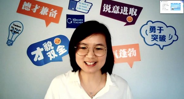 联培教育CEO姜琳