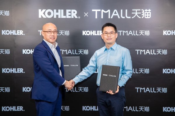 左起：科勒厨卫集团中国区总裁王振颜先生与天猫家装行业总经理萧勇先生，正式宣布科勒与天猫达成新零售战略合作