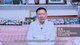 图4：北京大学第一医院霍勇教授发言（VCR）