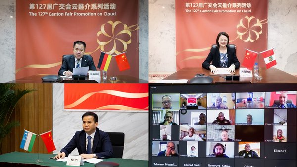 Countdown to Kickoff: 127th Canton Fair Hosts Online Introduction Events for Global Partners and Buyers