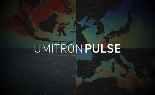 UMITRON PULSE将成为新的水产养殖海洋卫星数据服务