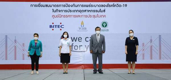 THAI MICE VENUES EXHIBIT NEW HEALTH MEASURES TO STAGE “NEW NORMAL” BUSINESS EVENTS