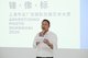 首届“锋-像-标 -- 上海专业广告摄影先锋艺术大赏”开幕