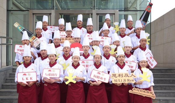 李锦记希望厨师项目迈入第十个年头，持续资助有志青年学厨圆梦