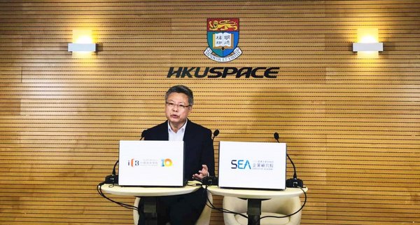 香港大学SPACE学院常务副院长、中国商业学院（ICB）暨企业研究院（SEA）创院院长刘宁荣教授