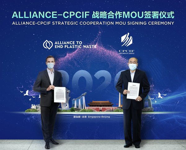 The Alliance to End Plastic Waste and China Petroleum and Chemical Industry Federation Partner to Jointly Tackle Plastic Waste in China